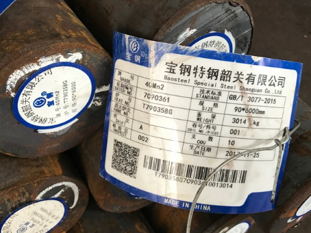 舟曲40Mn2合金结构钢